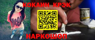 эйфоретик Свободный