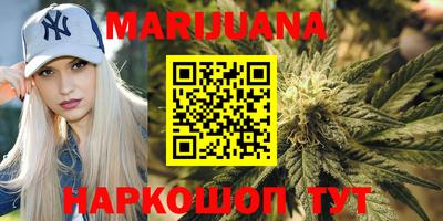 mdma Севастополь