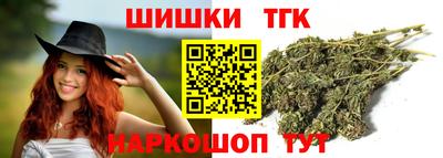 mdma Славянск-на-Кубани