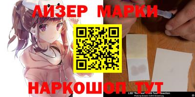 mdma Славянск-на-Кубани