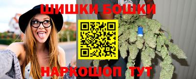 mdma Славянск-на-Кубани