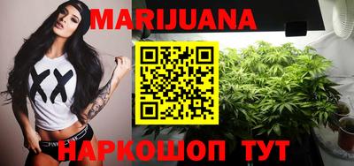 mdma Славянск-на-Кубани