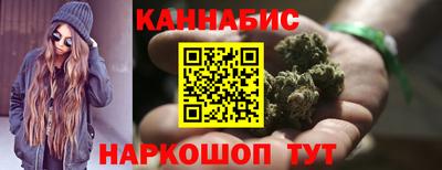 эйфоретик Свободный
