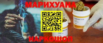 spice Сланцы