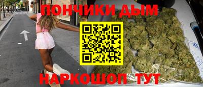 spice Сланцы