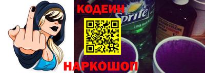 кокс Славгород
