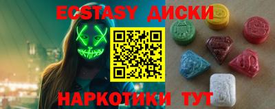 кокс Славгород