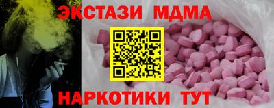 кокс Славгород