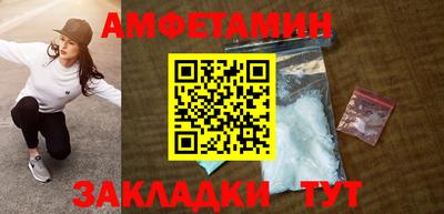 MESCALINE Северобайкальск