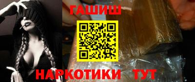кокс Славгород