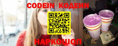 mdma Севастополь