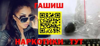 mdma Славянск-на-Кубани