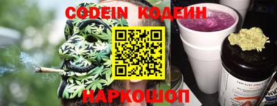mdma Севастополь