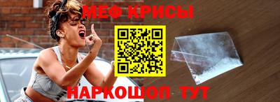 эйфоретик Свободный